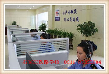 通信運營服務 專業(yè)介紹 通信運營服務 專業(yè)介紹