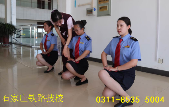 石家莊鐵路技校招生分?jǐn)?shù)線是多少? 招生問答 石家莊鐵路技校招生分?jǐn)?shù)線是多少? 招生問答