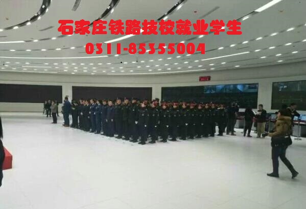 石家莊鐵路學校關注石家莊地鐵2號線塔談站主體封頂 行業新聞 石家莊鐵路學校關注石家莊地鐵2號線塔談站主體封頂 行業新聞