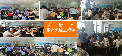 石家莊鐵路學校免學費嗎 優惠政策 石家莊鐵路學校免學費嗎 優惠政策