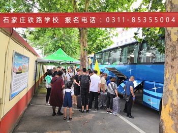 石家莊鐵路職業(yè)技工學(xué)校2018新生報到現(xiàn)場 校園環(huán)境 第3張