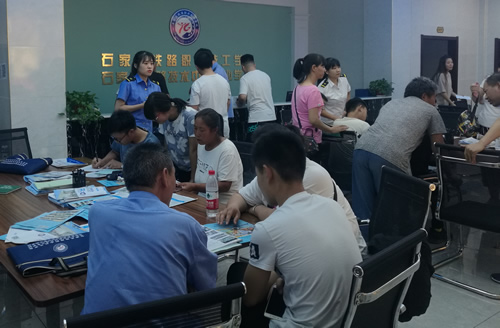 石家莊鐵路技工學(xué)校好不好、怎么樣？鐵路技校正規(guī)嗎？ 招生問答 第1張