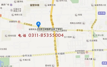 石家莊鐵路學(xué)校位置在哪里 招生問(wèn)答