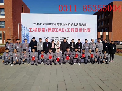 工程測量專業(yè)再獲市技能比賽獎項 學校新聞 工程測量專業(yè)再獲市技能比賽獎項 學校新聞