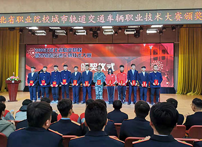 地鐵最好就業的4個專業是什么 學校公告 地鐵最好就業的4個專業是什么 學校公告