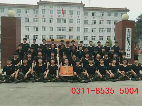 城市軌道交通供電專業詳細介紹 招生問答 第1張