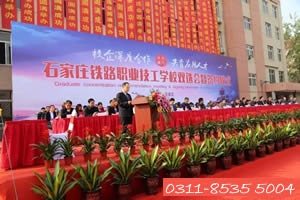 石鐵技校中核二三建設(shè)就業(yè)安排 就業(yè)信息 石鐵技校中核二三建設(shè)就業(yè)安排 就業(yè)信息