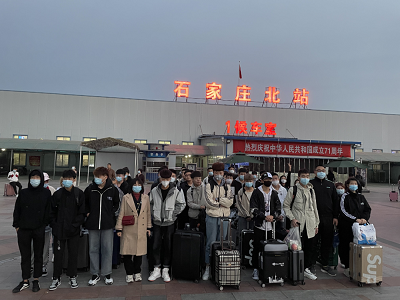 石家莊鐵路學(xué)校工學(xué)過(guò)渡返校感想 學(xué)校新聞 石家莊鐵路學(xué)校工學(xué)過(guò)渡返校感想 學(xué)校新聞