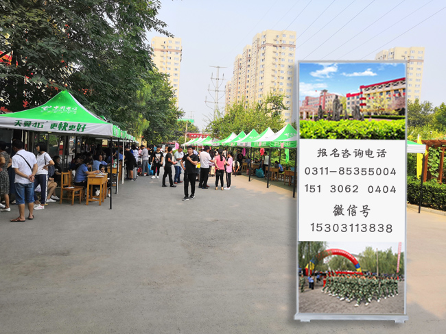 石家莊鐵路學校大專有哪些專業(yè) 招生問答 石家莊鐵路學校大專有哪些專業(yè) 招生問答