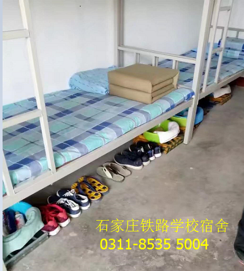 石家莊鐵路技工學(xué)校宿舍有空調(diào)嗎？ 學(xué)校新聞