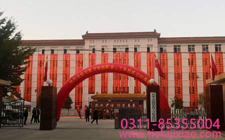 石家莊口碑最好的鐵路學(xué)校是哪個 學(xué)校新聞 石家莊口碑最好的鐵路學(xué)校是哪個 學(xué)校新聞