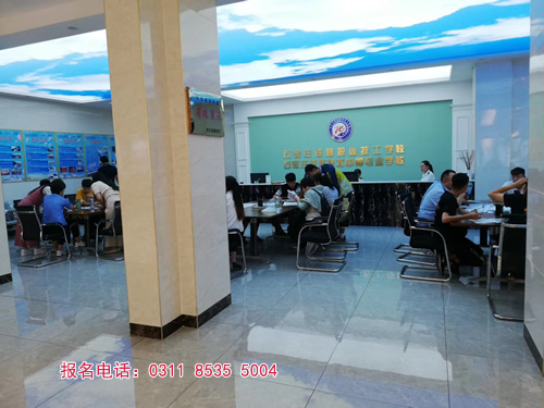 石家莊鐵路學校秋季招生分數線是多少 招生問答 石家莊鐵路學校秋季招生分數線是多少 招生問答