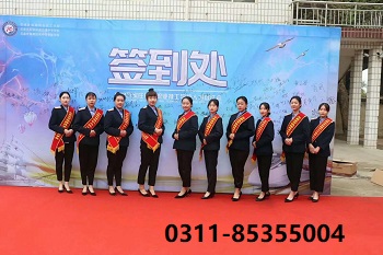 石家莊鐵路學校中考前怎么報名 招生問答 石家莊鐵路學校中考前怎么報名 招生問答