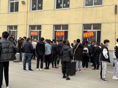 石家莊鐵路職業技工學校春季班開學 招生問答 第3張