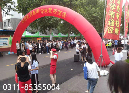 2021年河北省單招志愿可以報(bào)幾個(gè)學(xué)校 學(xué)校新聞 2021年河北省單招志愿可以報(bào)幾個(gè)學(xué)校 學(xué)校新聞