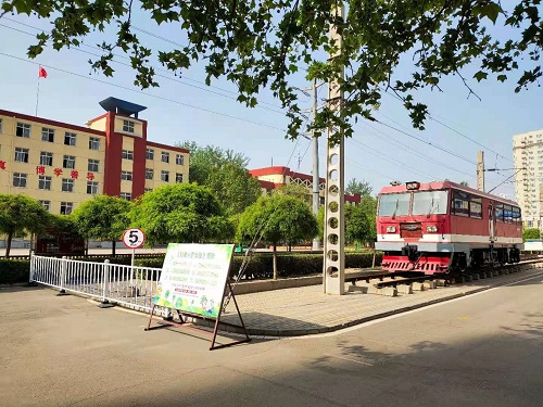 石家莊鐵路學校招生辦（圖） 校園環境 第2張