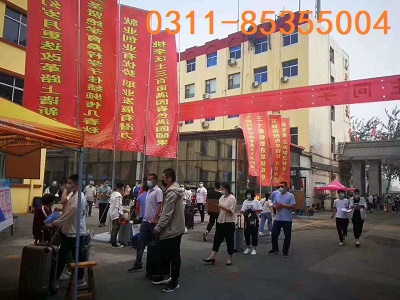 石家莊鐵路技校畢業上大專有哪些方式 招生問答 石家莊鐵路技校畢業上大專有哪些方式 招生問答