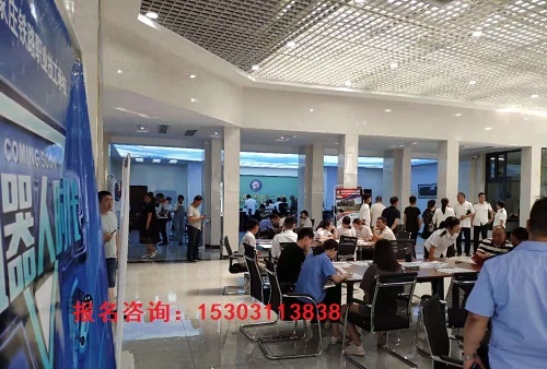 石家莊鐵路職業技工學校2021秋季開學時間 招生問答