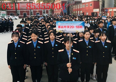 石家莊鐵路職業高級技工學校升學班大專在哪上 招生問答 石家莊鐵路職業高級技工學校升學班大專在哪上 招生問答