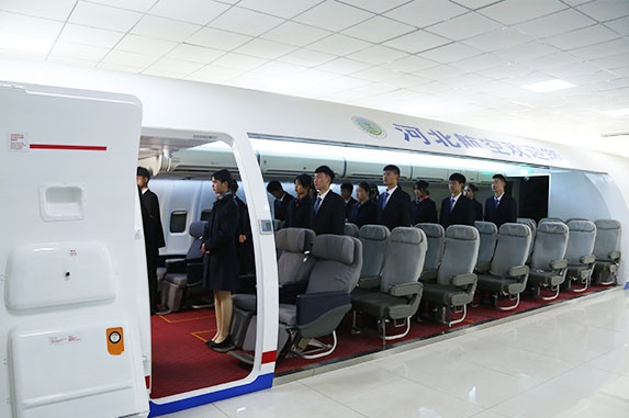 河北航空管理中專學校2022年招生簡章 招生簡章 第1張 河北航空管理中專學校2022年招生簡章 招生簡章 第1張