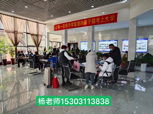 河北航空管理學校報名需要交費嗎 招生問答 河北航空管理學校報名需要交費嗎 招生問答