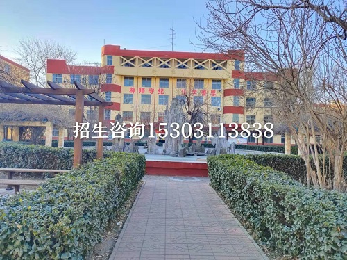 石家莊鐵路職業高級技工學校學費包括什么 招生問答 石家莊鐵路職業高級技工學校學費包括什么 招生問答