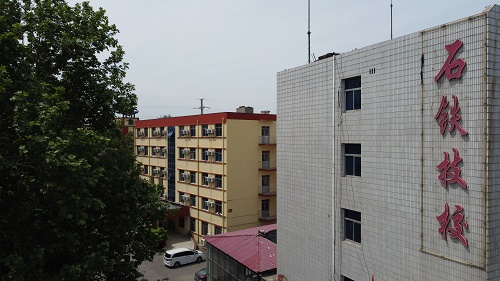 石家莊鐵路學(xué)校不夠分的能上嗎 招生問(wèn)答