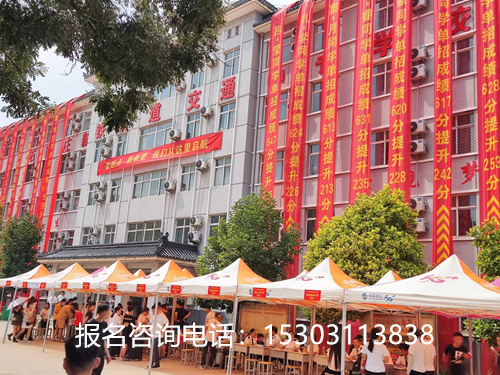 石家莊新鐵軌道交通學校有單招培訓嗎 學校新聞