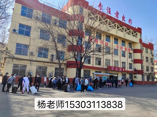 初中畢業上哪個石家莊鐵路學校好 學校新聞