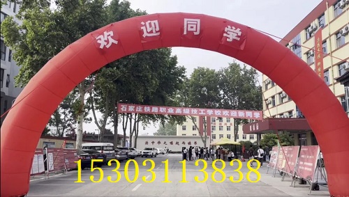 初中畢業能上哪個鐵路學校好 學校新聞