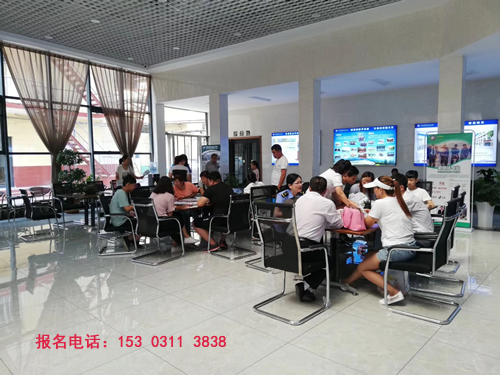 初中上石家莊鐵路學校怎么樣 學校新聞